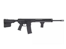 Saigo Defence Bushido MEIYO DMR AEG (Black)