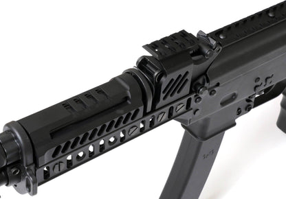 Arcturus PP19-01 VITYAZ ZTAC SP1 (AEG - Black)