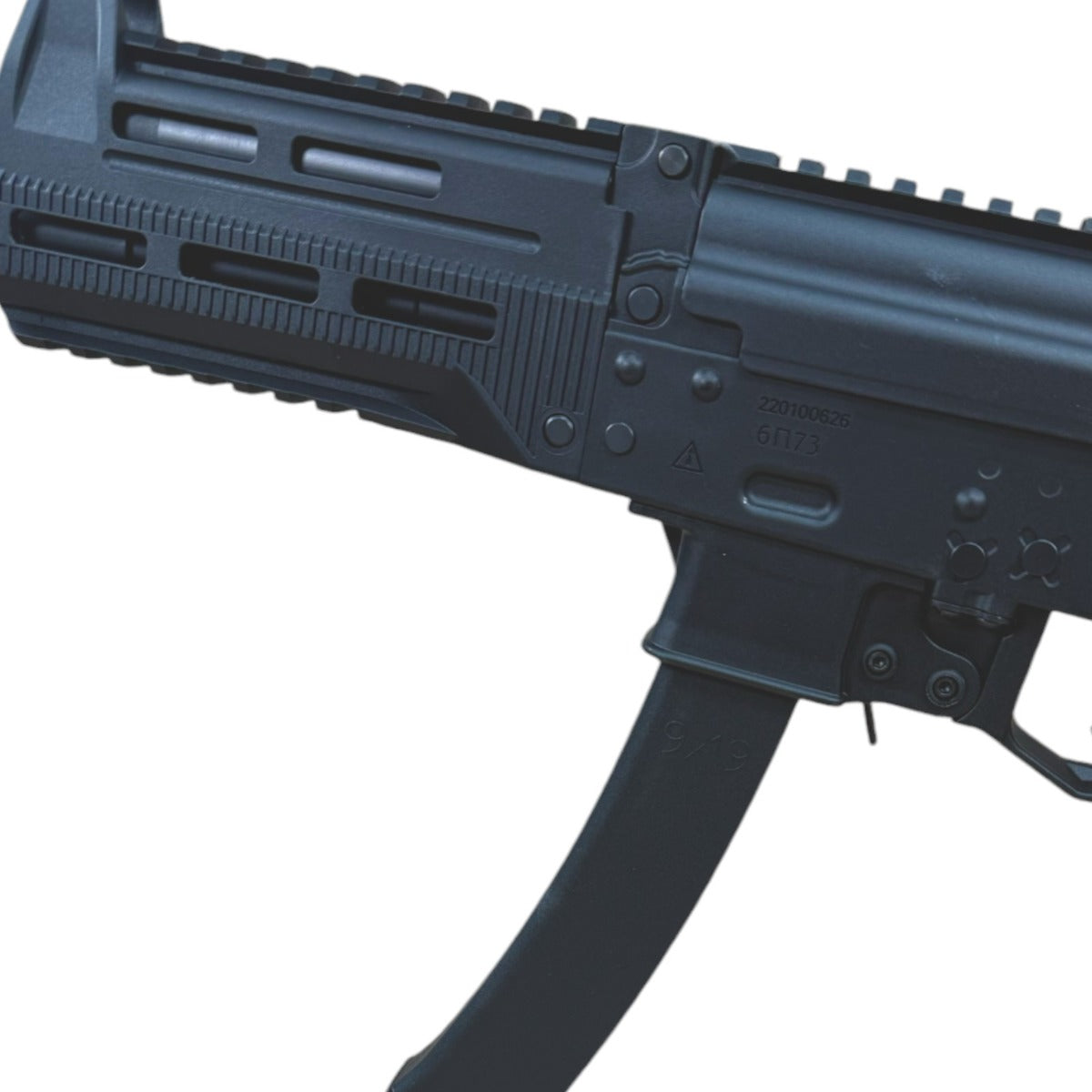 Well Pro WE06-2 Rifle