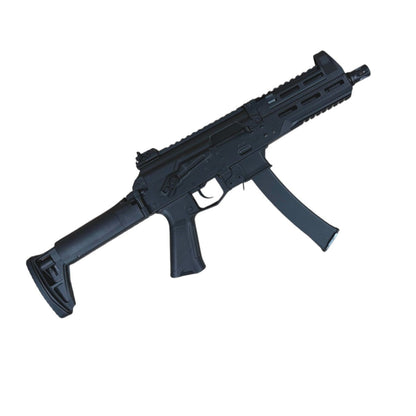 Well Pro WE06-2 Rifle