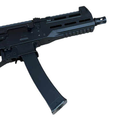 Well Pro WE06-2 Rifle