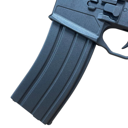 Well WE10-2 SMG with Mosfet