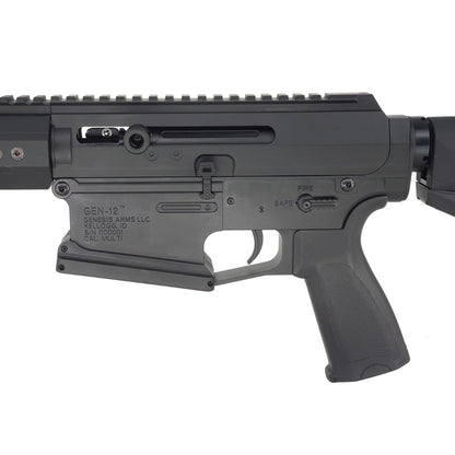 Double Bell JW4 Dracarys aka Dragon Fire Style AEG Rifle (M-LOK - Gen12 - 040MBET)