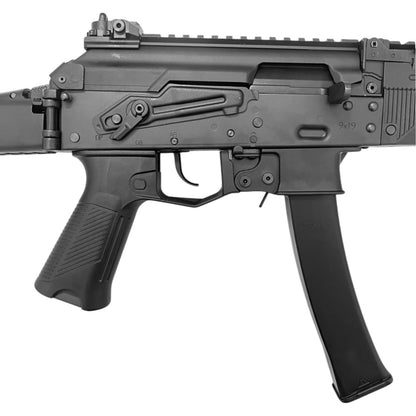 Well PRO WE06 PPK 20  Gas Blowback Sub-Machine Gun (Full Metal - WE06-GM)