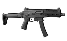 Well PRO WE06 PPK 20  Gas Blowback Sub-Machine Gun (Full Metal - WE06-GM)