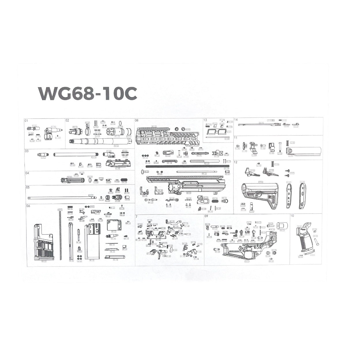 Well PRO XM5/XM7 MCX Spear Full Metal MWS GBB Rifle (Single Steel Bolt - WG68-10C)