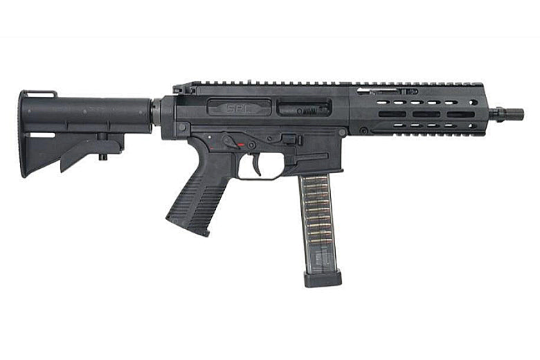 Maruyama SPC Carbine PRO-G Gas Blowback SMG (Black)