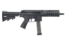 Maruyama SPC Carbine PRO-G Gas Blowback SMG (Black)
