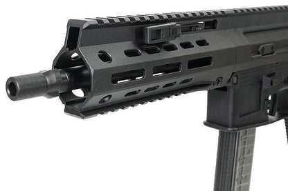 Maruyama SPC Carbine PRO-G Gas Blowback SMG (Black)