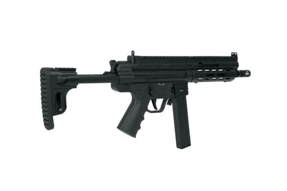 GSG-9 AEG Airsof Rifle (205804)