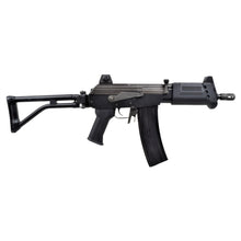 King Arms Galil AEG (KA-AG-58)