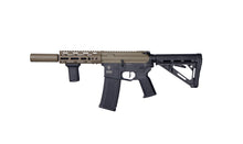 Saigo Defense KENJI KENSEI AEG Short (Tan - Inc. Lipo Battery and Charger)
