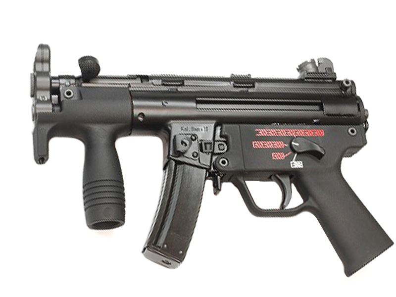 WE Apache SMG GBBR