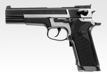 Tokyo Marui S&W Performance Center PC356 Electric Blowback (EBB) Airsoft Pistol (173614)