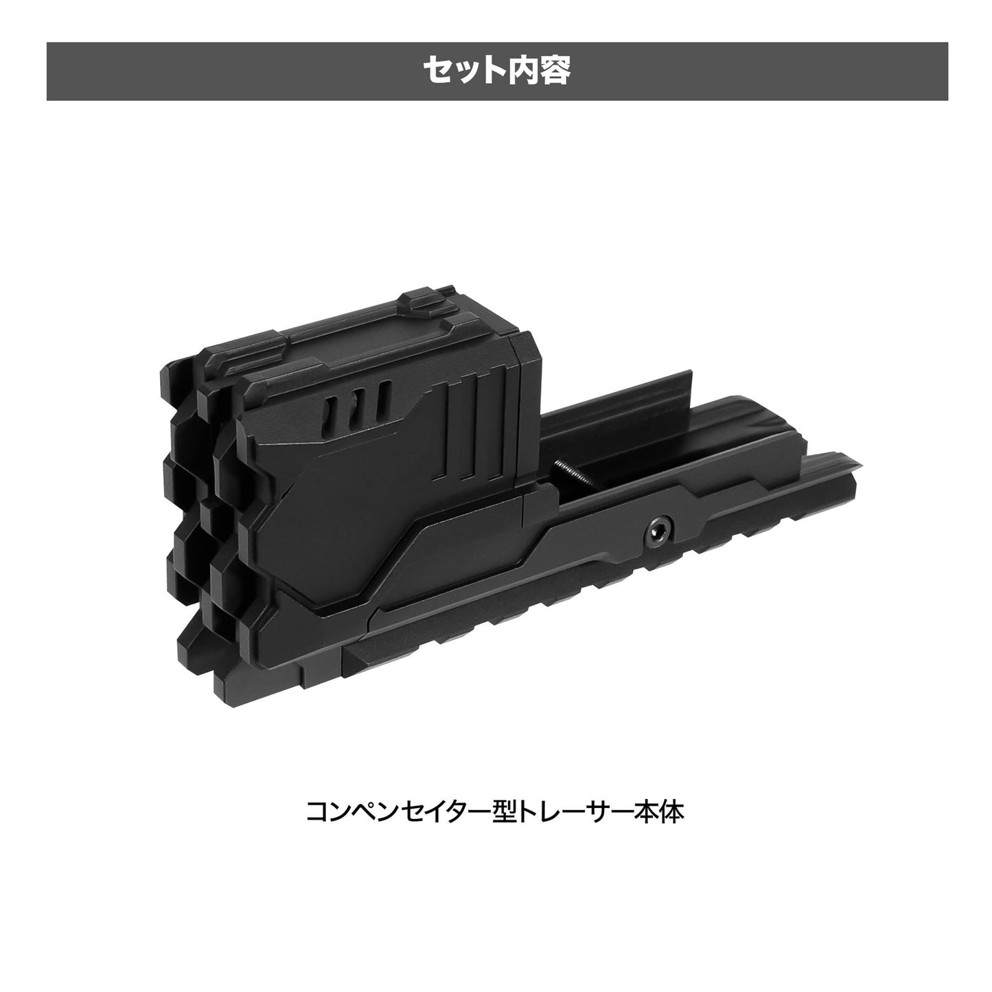 Laylax Aluminum Tactical 20mm Rail Set for AEG Type G Series