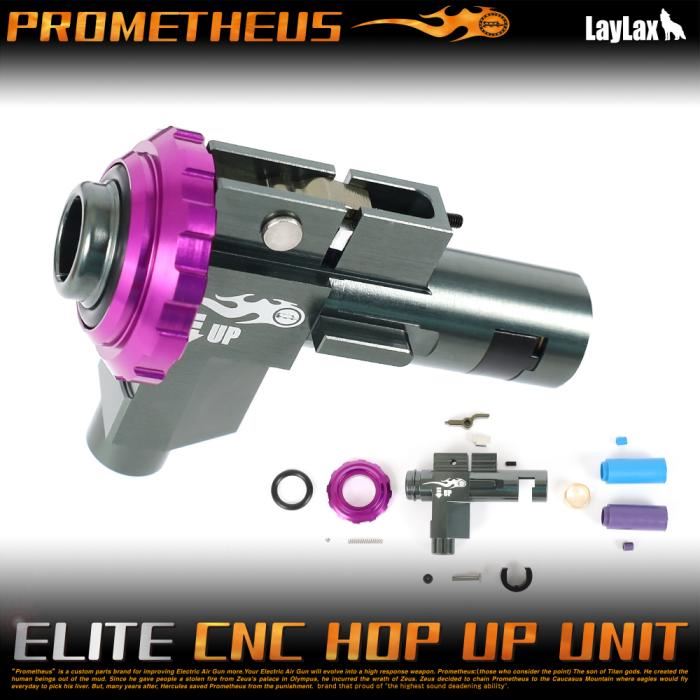 Laylax Prometheus Elite CNC Aluminum Rotary Hop-Up Chamber for M4/M16 AEG