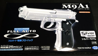 Tokyo Marui M9A1 Silver Electric Blowback (EBB) Airsoft Pistol (173577)