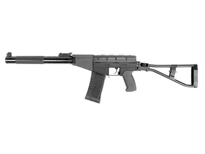 King Arms AS VAL AEG (Full Metal - Black - KA-AG-167)