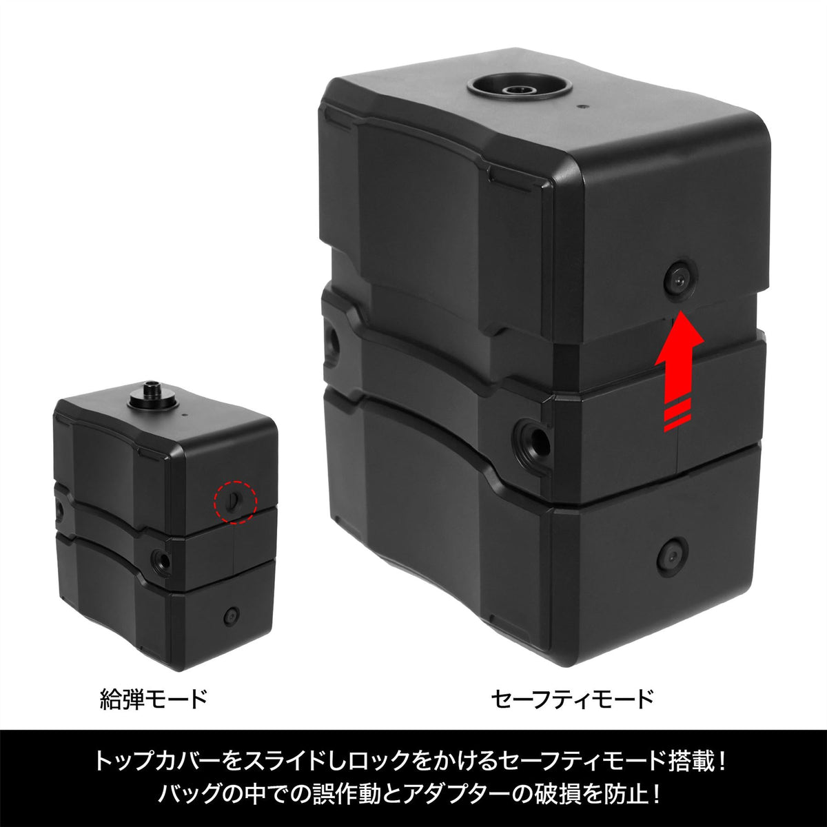 LayLax Satellite Automatic Electric BB Loader NEO - 1300 Round Capacity