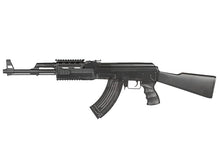Cyma AK PMC Electric Rifle (Budget - CM022A)