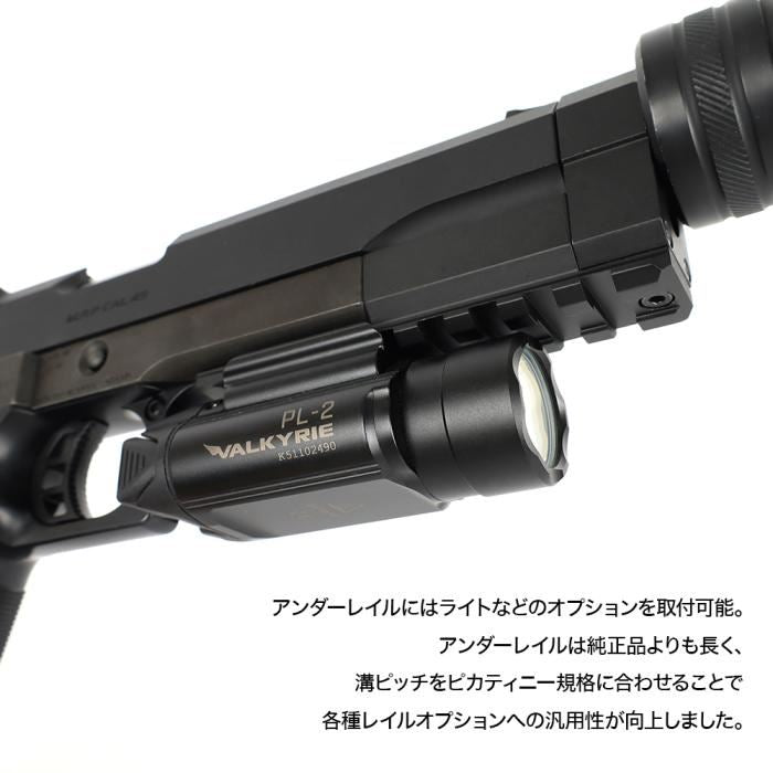 Laylax Nine Ball Hi-Capa 5.1 SAS Front Kit NEO R for Tokyo Marui Hi-Capa 5.1
