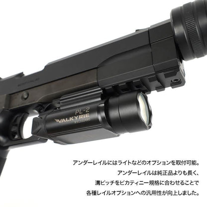 Laylax Nine Ball Hi-Capa 5.1 SAS Front Kit NEO R for Tokyo Marui Hi-Capa 5.1