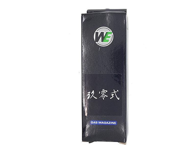 WE M9 Magazine (MAG-904)