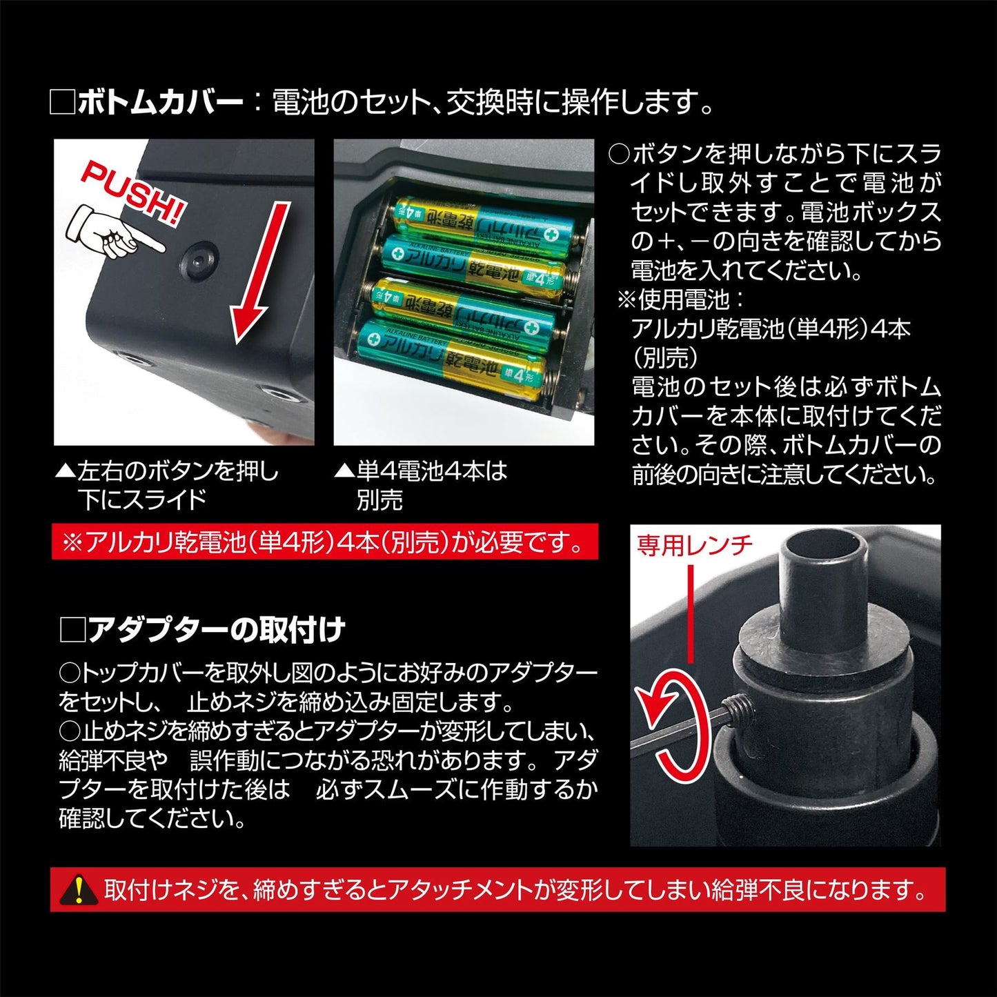 Laylax Automatic High Capacity Electronic BB Speedloader (Battery Operated)