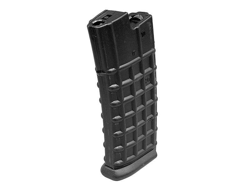 AUG Hi-Cap Magazine 330 Rounds