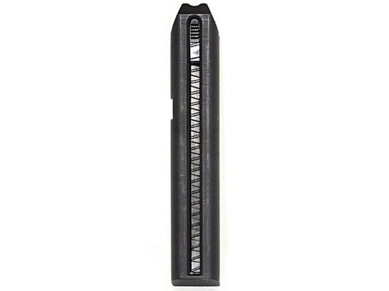 Cyma CM122/CM030 Short Magazine (30 Rounds - C26)