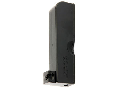 Tokyo Marui VSR-10 Magazine (30 Rounds - Black)