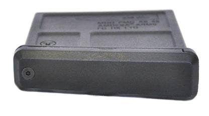 Ares Amoeba Striker Sniper Rifle Magazine (55 Rounds - AS-MAG-001)