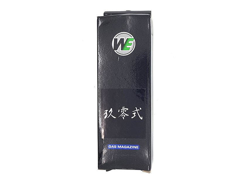 WE M9 Magazine (MAG-904)