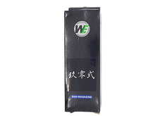 WE M9 Magazine (MAG-904)