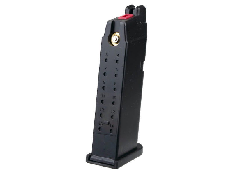 Armorer Works VX9 Series Gas Magazine (23 Rounds -AW-VXMG08)