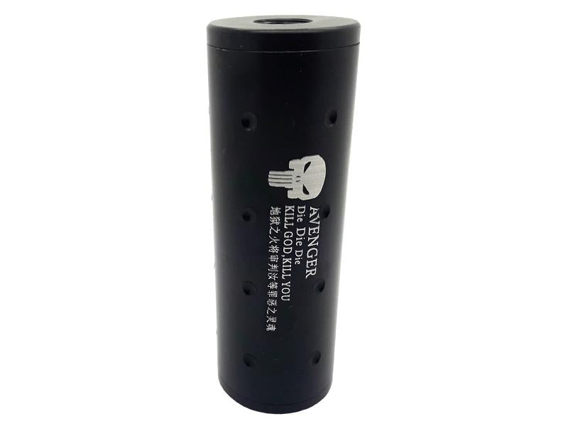 ACM Avenger Silencer (Full Metal - 110mm in Length - Dot - Black)