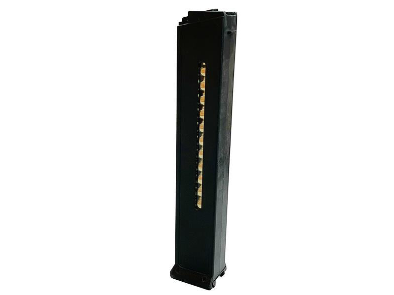 D|Boys UMP Hi-Cap Magazine (420 Rounds - Black)
