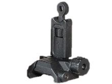 Ares Keymod Flip-Up Rear Sight (Black - AS-R-021)