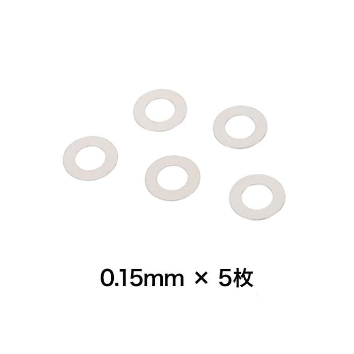LayLax Prometheus Non-Liner Spring MS80 for TM Next Gen Recoil Shock (NGRS) Series