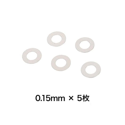 LayLax Prometheus Non-Liner Spring MS80 for TM Next Gen Recoil Shock (NGRS) Series
