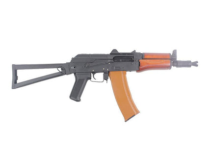 Double Bell AKS74U (Wooden Handguard - Metal Body - 001B)