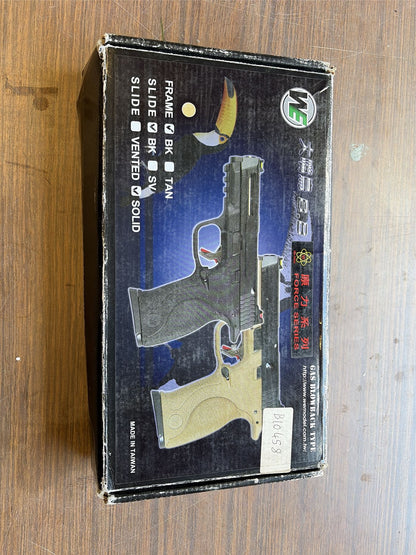 [Boneyard] WE Custom Big Bird Black (Black Slide and Gold Barrel) (WE-71056) - Complete nozzle