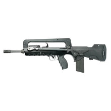 Northeast FAMAS F1 Gas Blowback Rifle (1j)