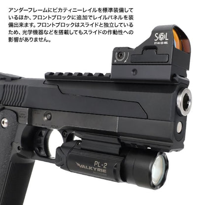 Laylax Nine Ball High Speed Sniping System for Tokyo Marui Hi-Capa 5.1