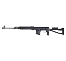 A&K Spring SVD Sniper Rifle (AK-SVD - Foldable Stock)
