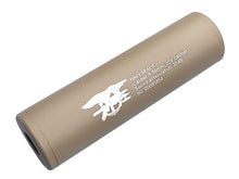 ACM Navy Seals Silencer (Full Metal - 110mm in Length - Plain - Tan)