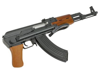 Cyma AK47-S AEG Rifle with Folding Stock (Real Wood - CM042S - Semi Only)