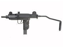 KWC Co2 Metal Sub Machine Gun (Semi/4.5mm - KMB-07HN - Black)