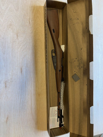 [Boneyard] Win Gun Mosin-Nagant M44 Overlord Sniper Rifle (Co2 Powered - Faux Wood - Bayonet Included) - Unknown Fault or Ex. Display