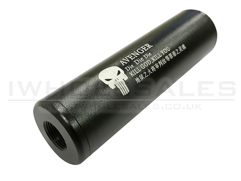 ACM Avenger Silencer (Full Metal - 110mm in Length - Plain - Black)